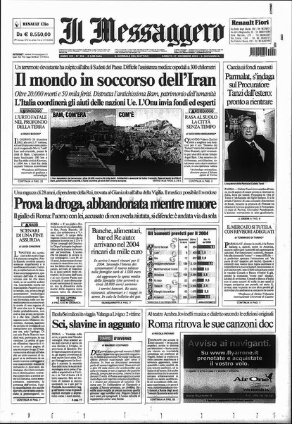 Il messaggero